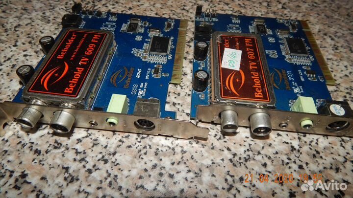 TV тюнер аналоговый б/у