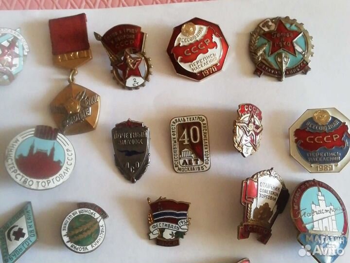 Значки разные СССР