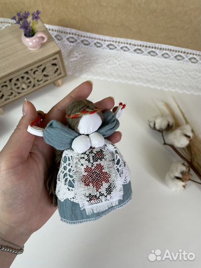 Кукла оберег «Радостея»