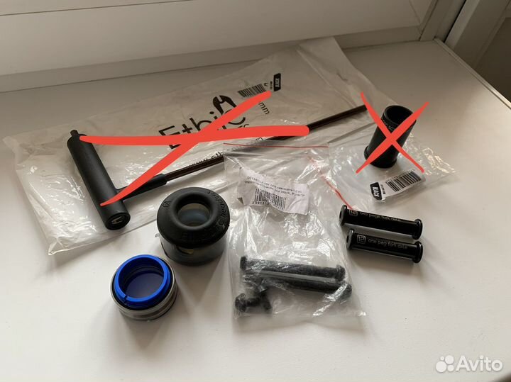 Запчасти для самоката (цены в описании)