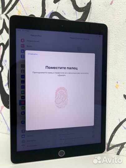 iPad Air 2 64gb + Cellular