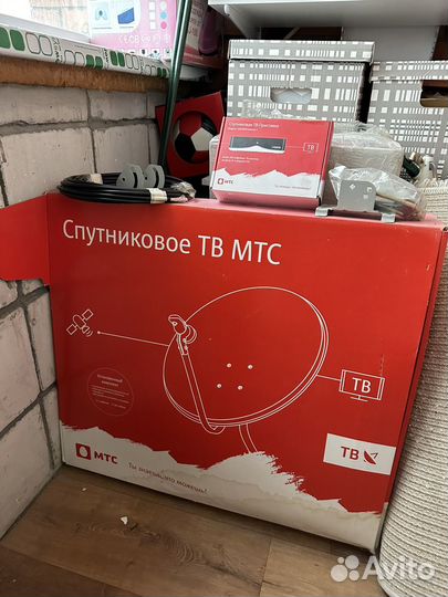 Комплект спутникового телевидения МТС