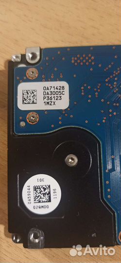 Жесткий диск для ноутбука