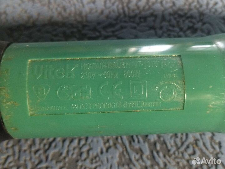 Фен, щетка для волос