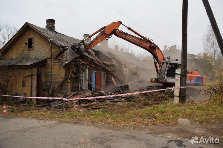 Демонтаж домов / Снос дома