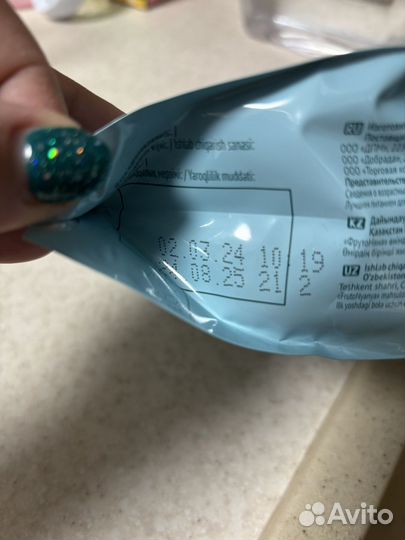 Детские каши безмолочные