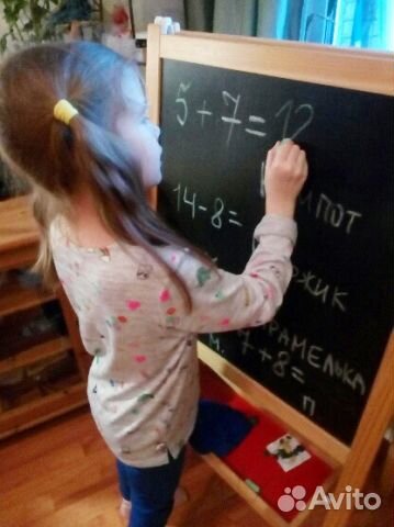 Подготовка к школе. Развивающие занятия.Няня