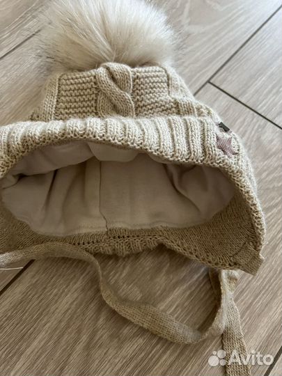 Шапка зимняя