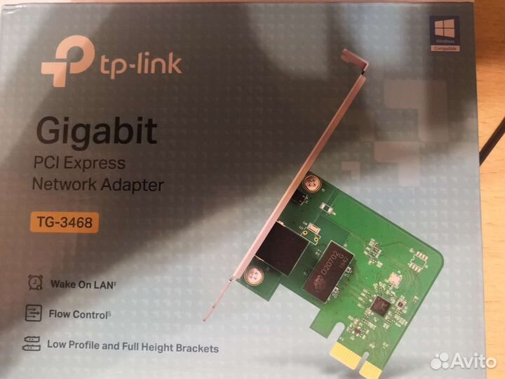 Сетевой адаптер TP-link TG-3468 до 1000мбит/сек