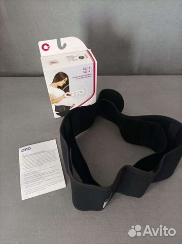 Бандаж до и послеродовой в виде пояса