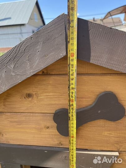 Будка для собаки