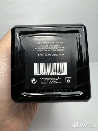 Оригинал Jo Malone Oud & Bergamot