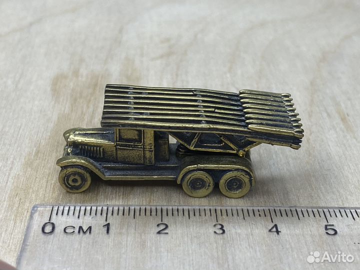 Бм-13-16 «Катюша»