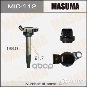 Катушка зажигания toyota 1zrfe/2zrfe/3zrfae MIC