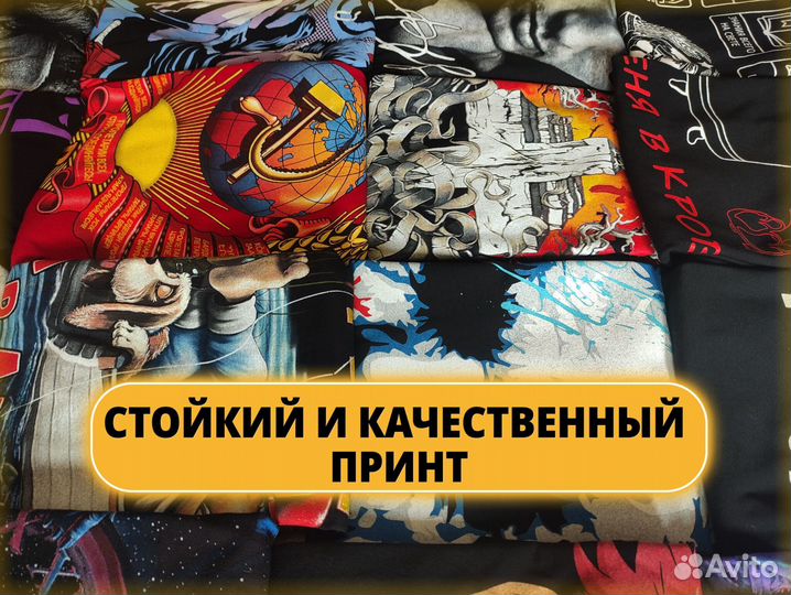 Футболка Катя