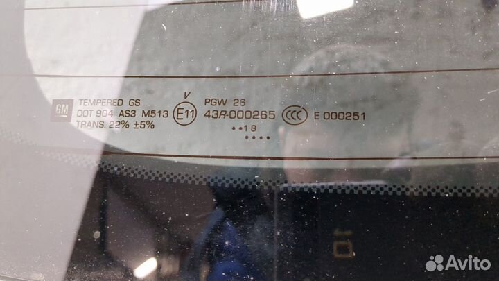 Крышка багажника Chevrolet Equinox 2017, 2019