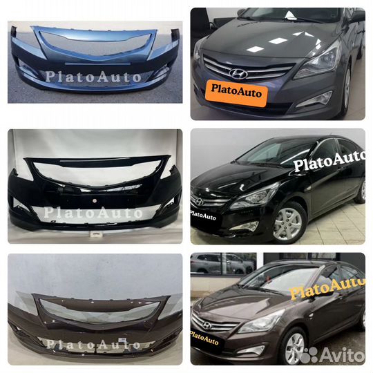 Бампер передний Hyundai Solaris 10-23 13