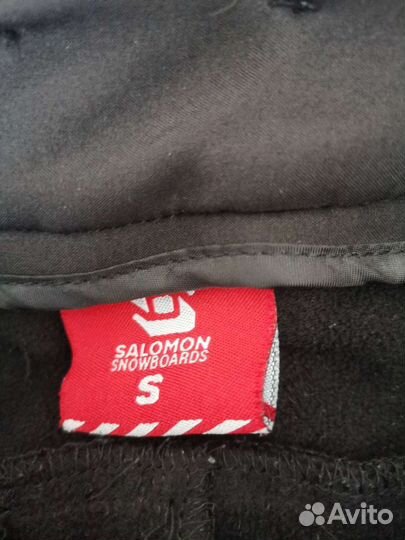 Брюки горнолыжные S