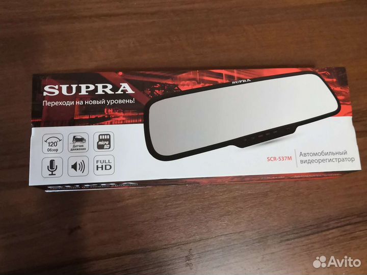 Автомобильный видеорегистратор