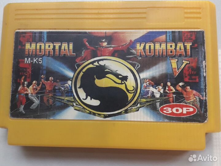 Картриджи dendy из 90х