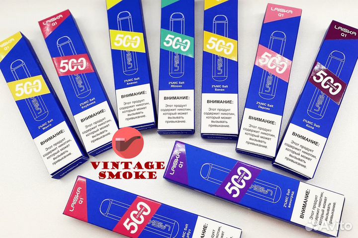 Vintage Smoke: бизнес с перспективами