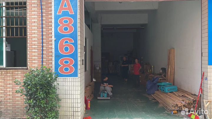 Посредник китай