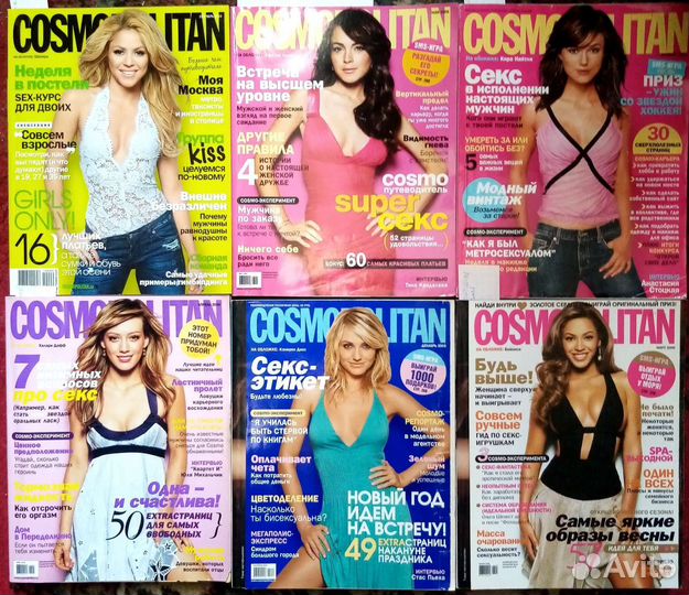 Старые журналы