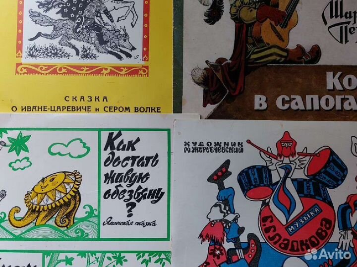 Виниловые пластинки советские