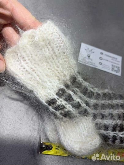 Детские пуховые носки