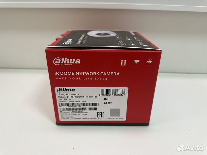 IP видеокамера Dahua DH-IPC-hdbw2431FP-AS-0280B