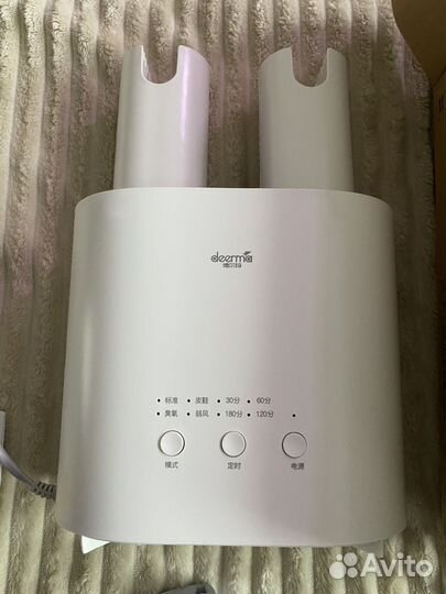 Сушилка для обуви Deerma Shoe Dryer DEM-HX10