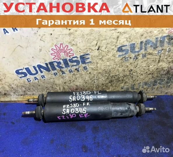 Амортизатор передний toyota land cruiser