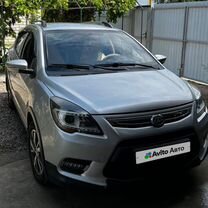 LIFAN X50 1.5 MT, 2017, 80 000 км, с пробегом, цена 800 000 руб.