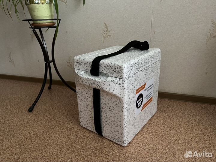 Ящик рыбака 28 литров