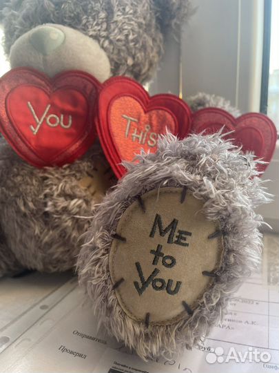 Мишка Тедди Me to you