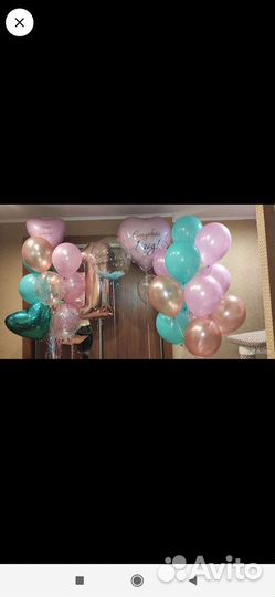 Воздушные шары с гелием на 1 годик для девочек