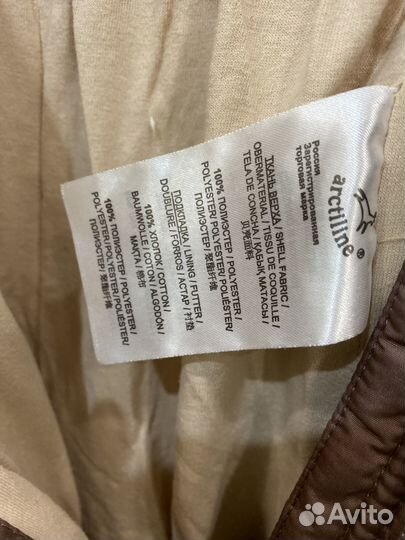 Зимний комбинезон arctiline 74 80