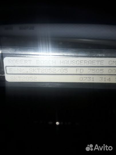 Посудомоечная машина bosch SKT2052 на запчасти