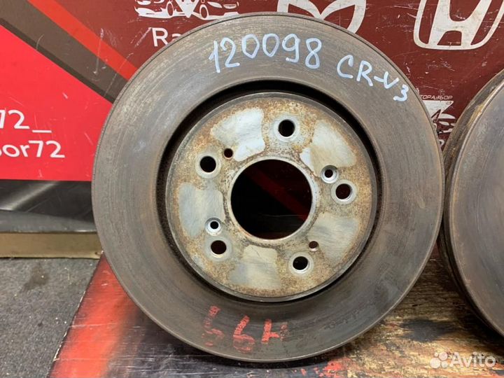 Диск тормозной передний Honda CR-V RE