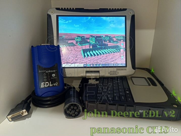Комплект для диагностики техники Джон Дир