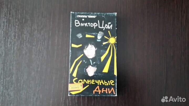 Видеомагнитофон Panasonic NV-SJ500EU