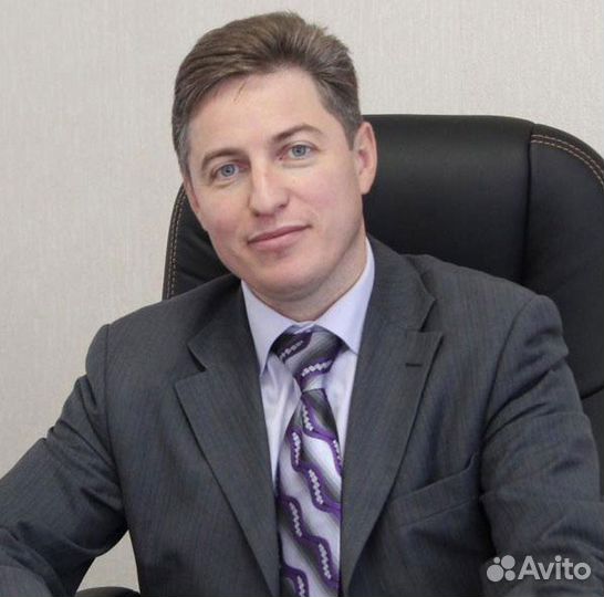 Директолог