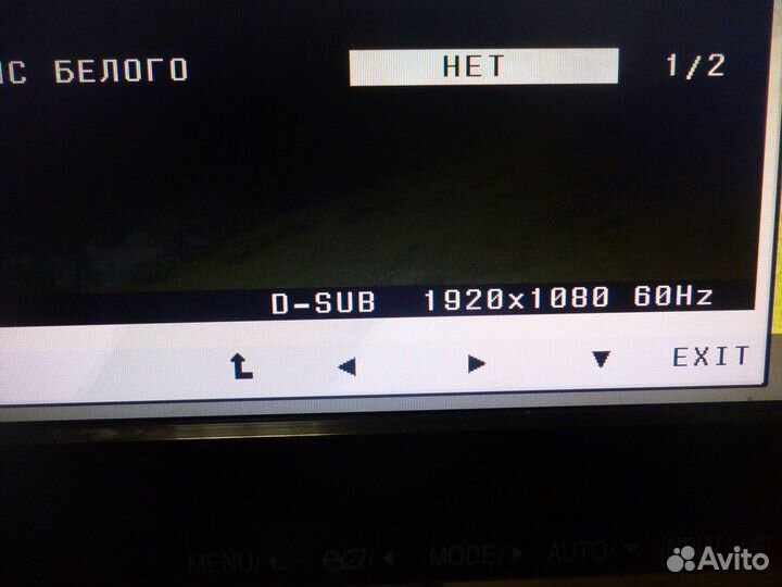 Монитор LG Flatron E2242C - BN 21.5