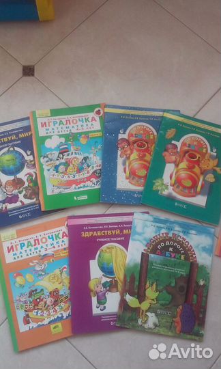 Рабочие тетради для дошкольников