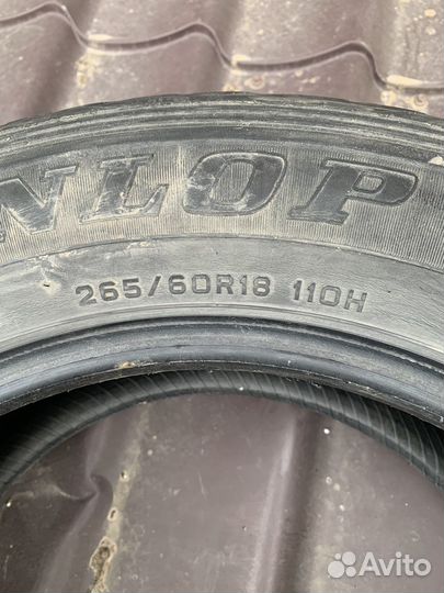 Dunlop Grandtrek AT22 265/60 R18