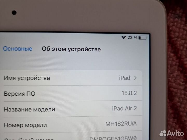 iPad air 2 64 гб