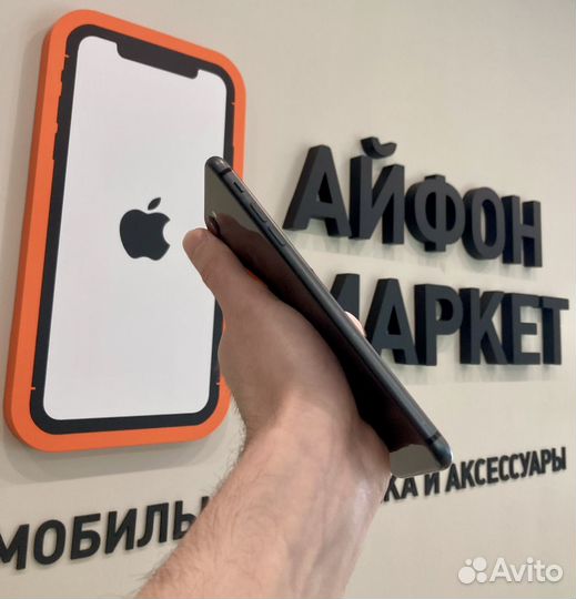 iPhone 8 Plus, 64 ГБ