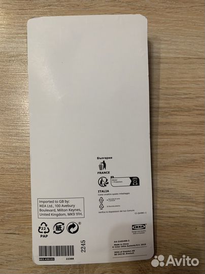 Набор столовых приборов IKEA mopsig