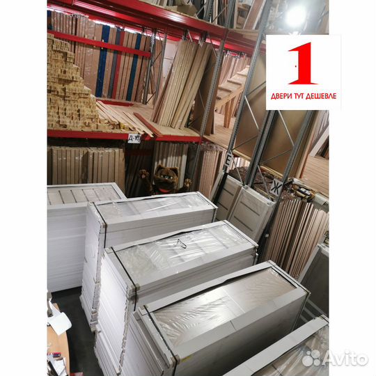 Межкомнатная дверь