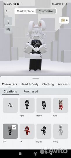 Фигурка роблокс